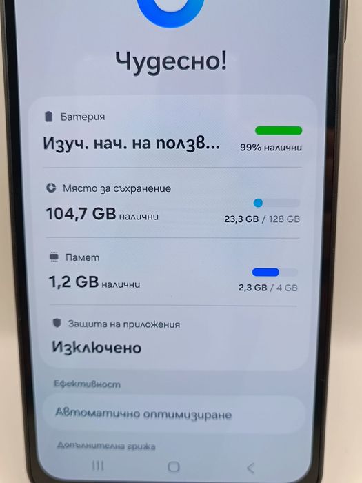 Samsung - Galaxy A16, 6.7'', 4GB/128GB, Black