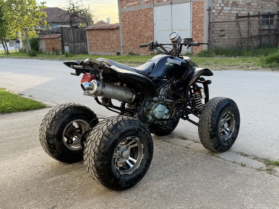 ATV Bashan 250 кубика с документи