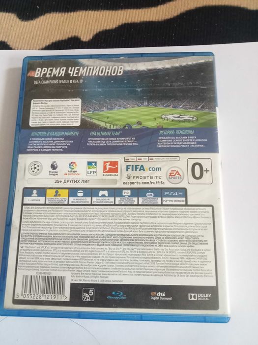 продам диск пс4 Фифа 19