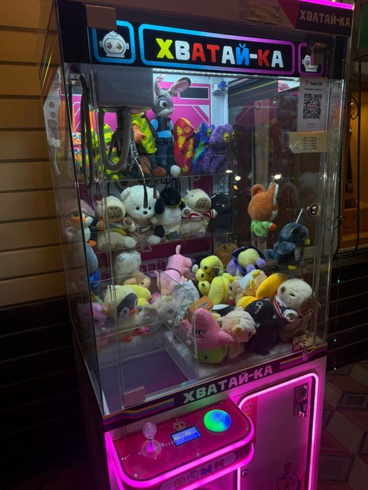 Продам срочно Хватайка Аппарат