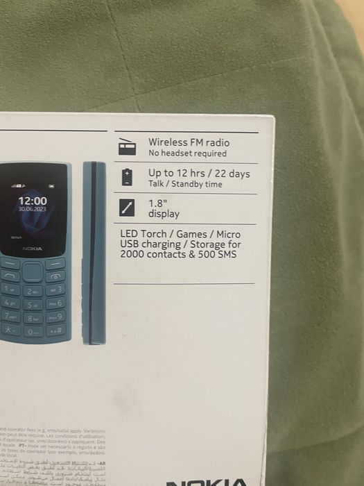 Продам сотовый телефон