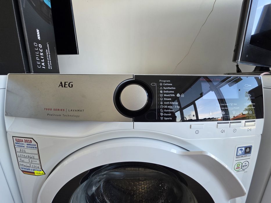 Пералня AEG 7000 Series