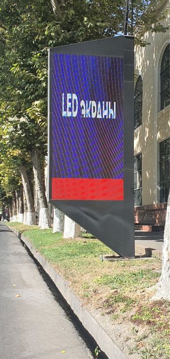 Led ekran Лед екран 24/7