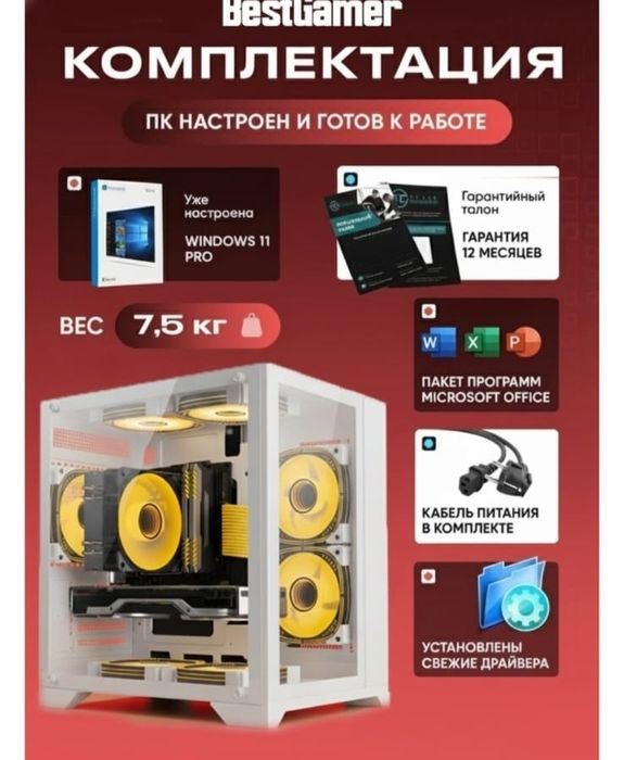 Продам процессор новый