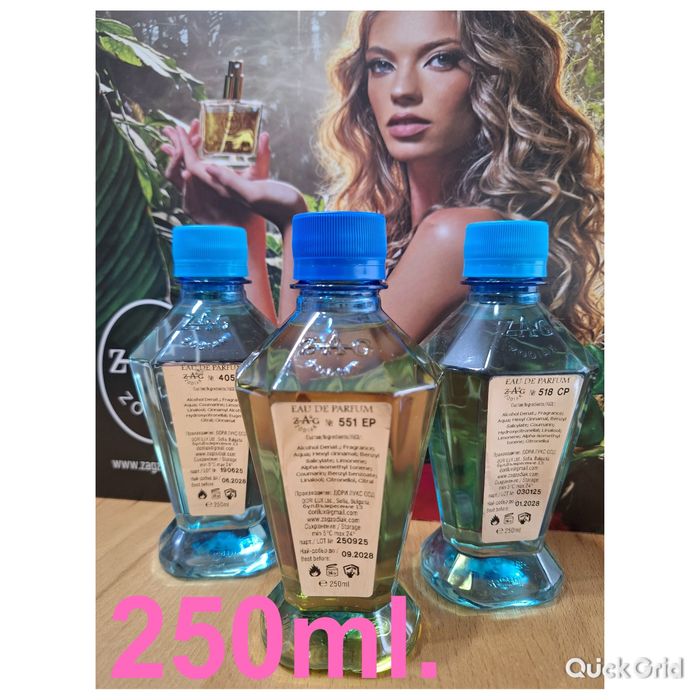 Парфюми ZAG Zodiak 250ml.