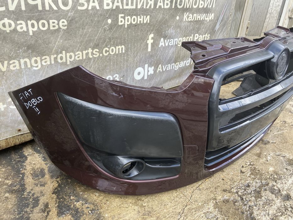 Предна броня за Fiat doblo 2
