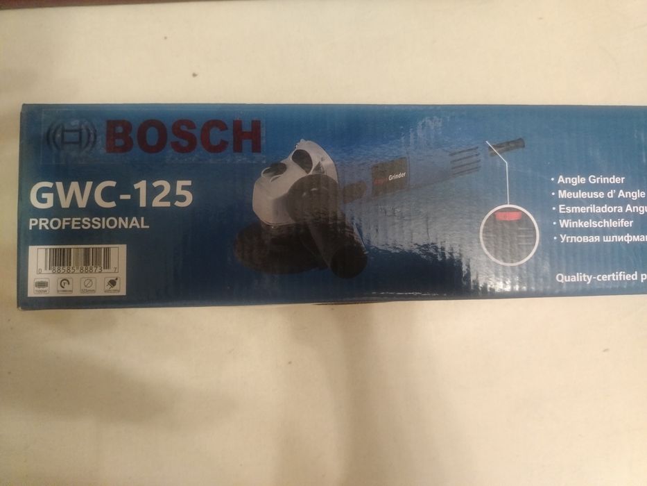 Балгарка новая  Bosch