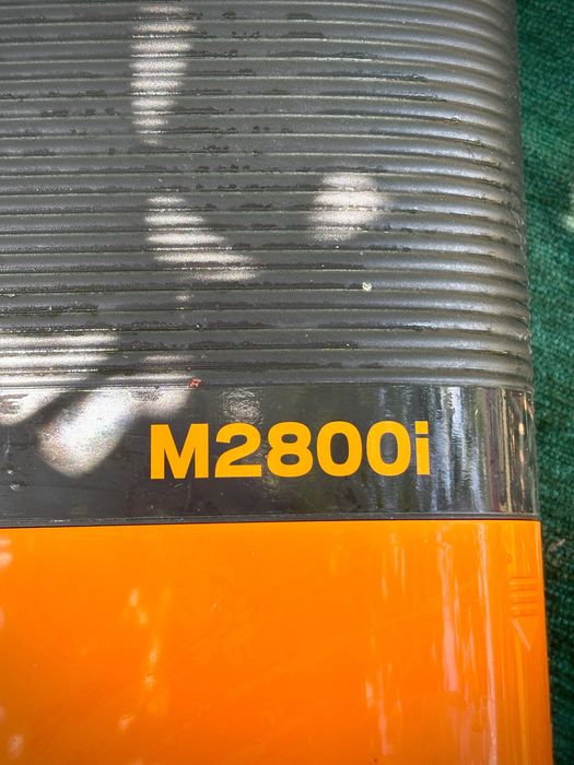 Енергизатор за електропастир Gallagher 2800i