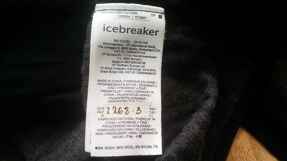 Icebreaker Sweatshirt 84% Merino Wool размер M суичър 84% Мерино вълна - 2347