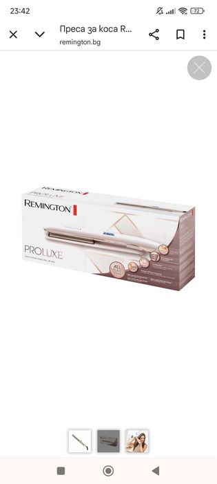 Преса за коса Remington PROLUXE