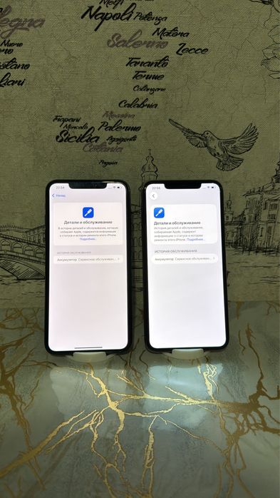 Iphone 11 pro max 64,256gb 74,78%