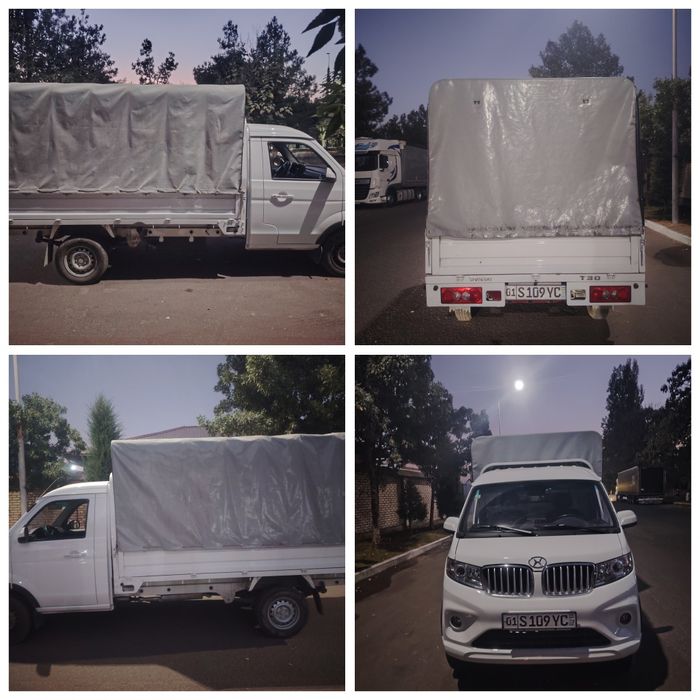 Arendaga Shineray T30 2025yil 30000km yurgan boshiga 4000$ 36oyga 400$