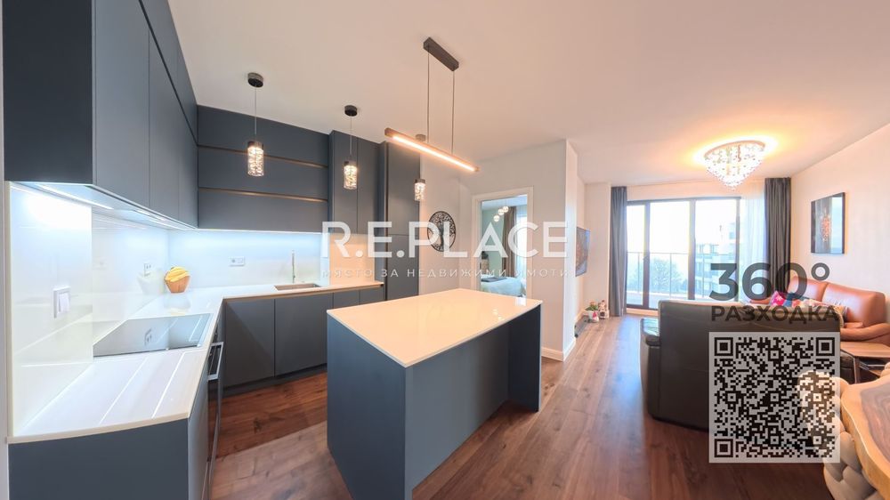 3-стаен в Варна, област-м-т Ален Мак площ 136 цена 360000