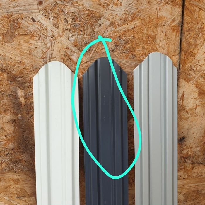 Vand sipca meatlica de gard gri mat și maro