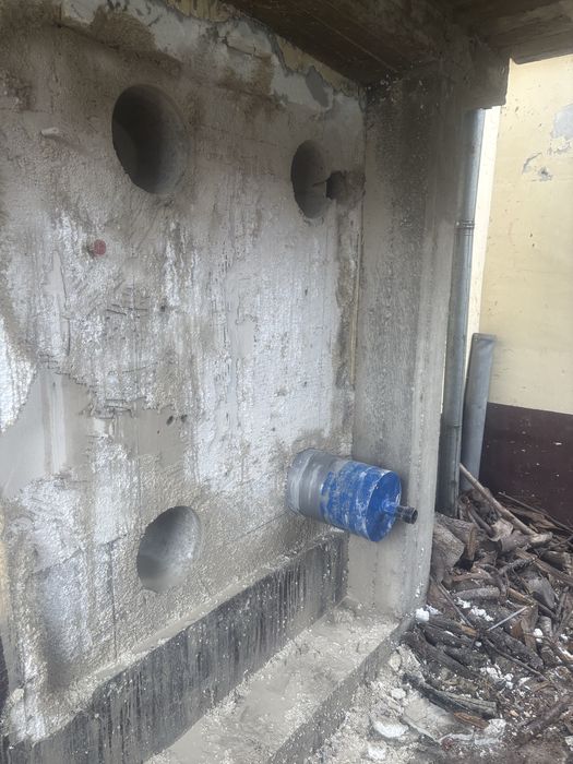 Пробиване на отвори