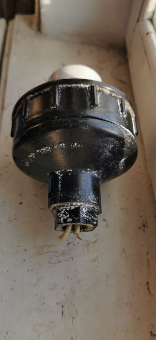 Светильник электрический