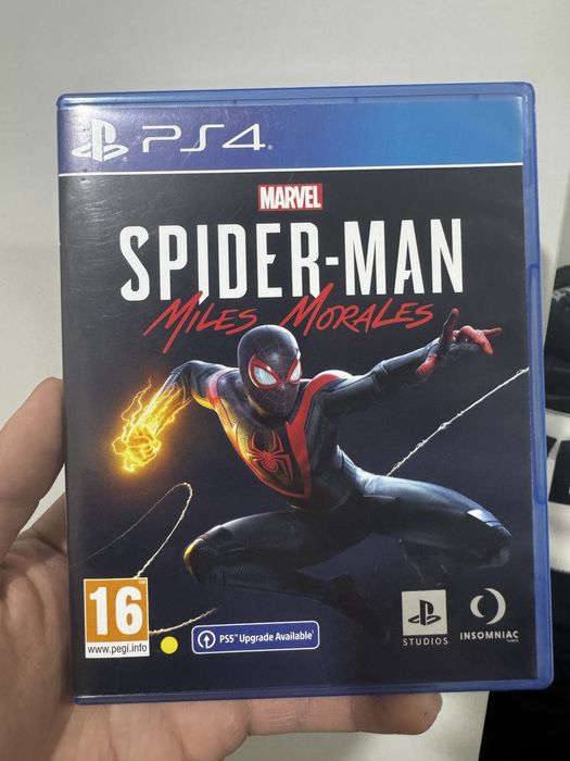 Обмен и продажа майкудук