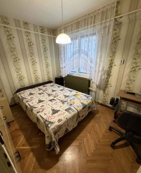 Апартамент и гараж