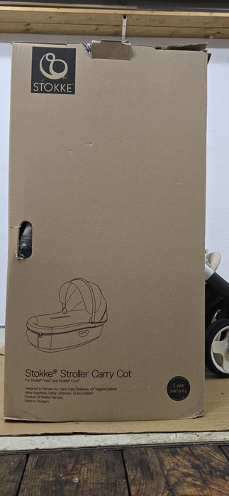 Stokke Crusi детска количка