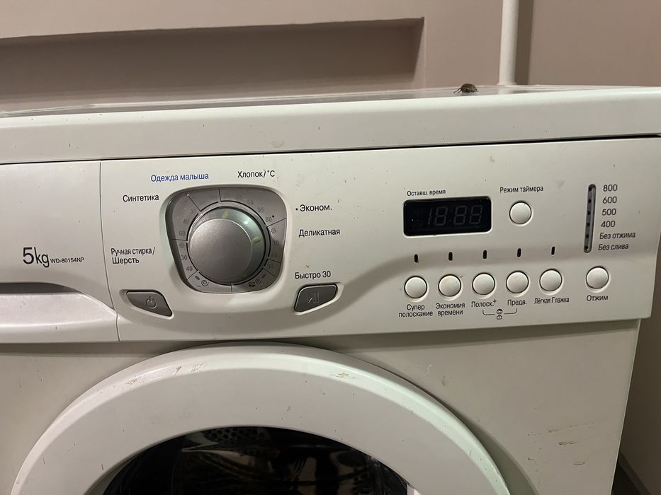 Стиральная машина LG в хорошем состоянии