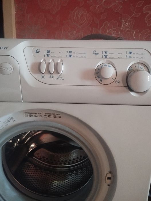 Продам стиральную машину