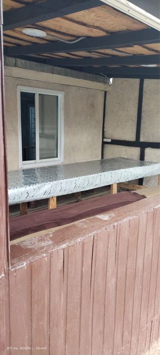 Сдам дом посуточно