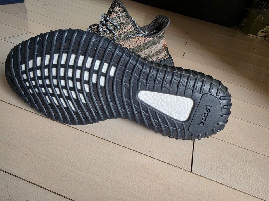 Adidas Yeezy Beluga V2 1.0 (43)