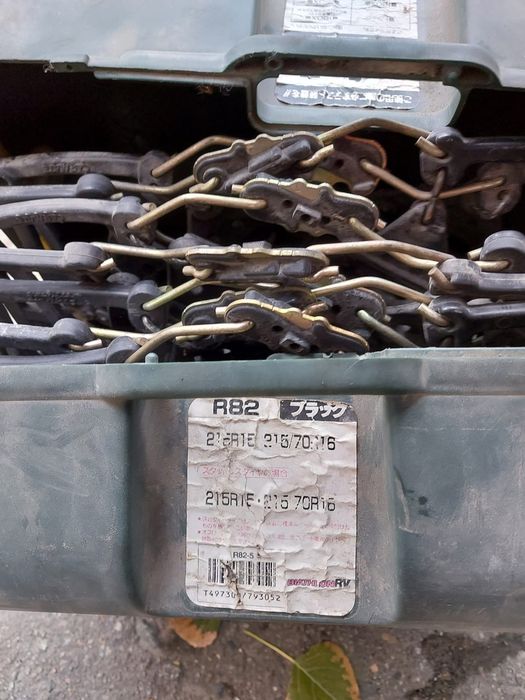 Продам цепи на колеса