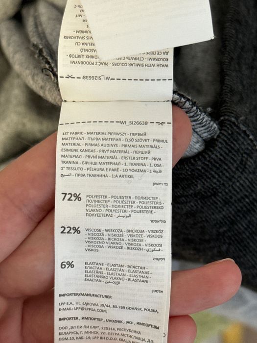 Топла трикотажна рокля миди