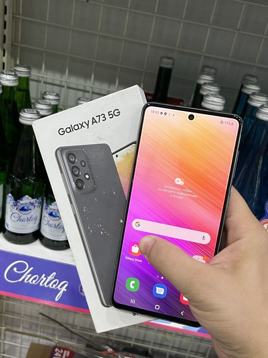 Samsung galaxy A 73 5G 8/128 GB srochna sotladi
