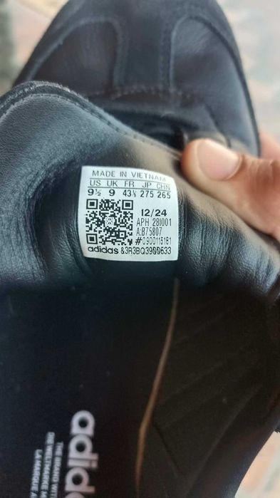 Adidas Samba Нови