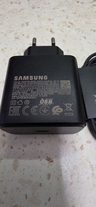Incarcator si cablu Samsung S25 Ultra