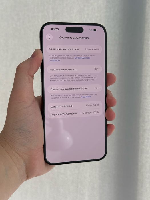 Iphone 15 pro max 96%akb Айфон 15 про макс