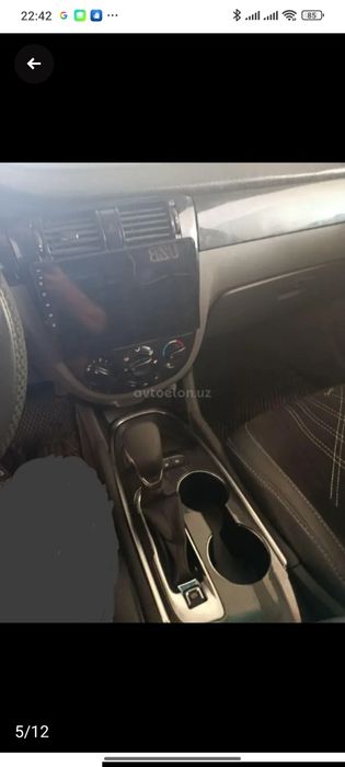 Жентра 1 евро Автомат каропка