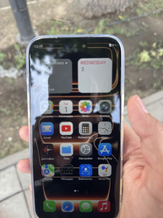 Iphone 17 про макс китайский