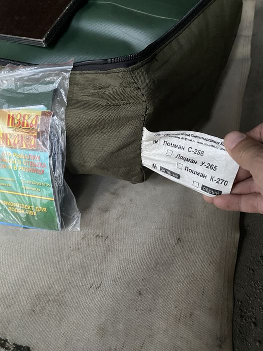 Продам лодку в хорошем состоянии