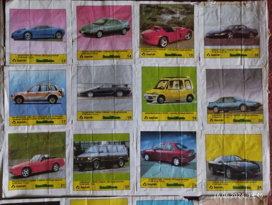 Вкладыши BomBibom полная коллекция