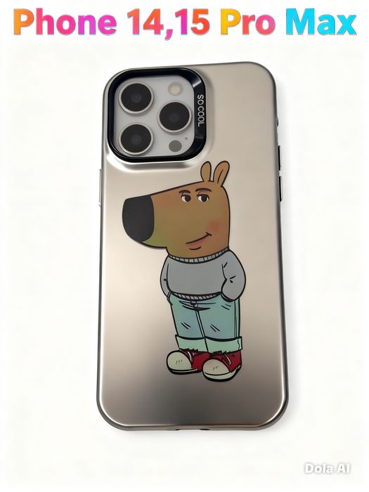 Чехол доя айфон 14,15 про макса