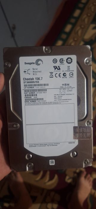 Жесткий диск для Сервера 600Gb