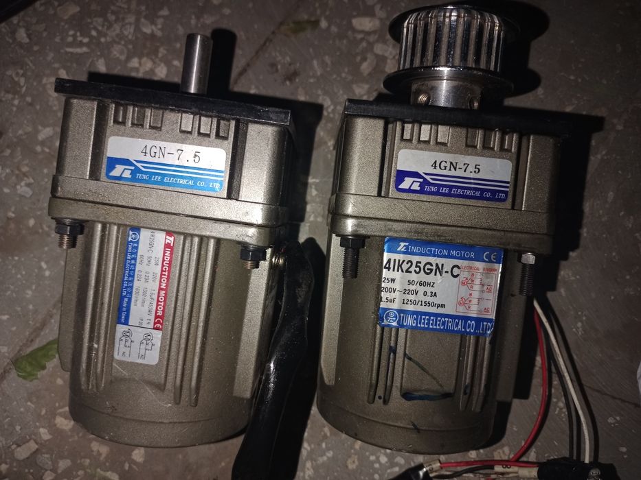 Электродвигатель