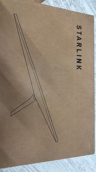 Starlink под ключ