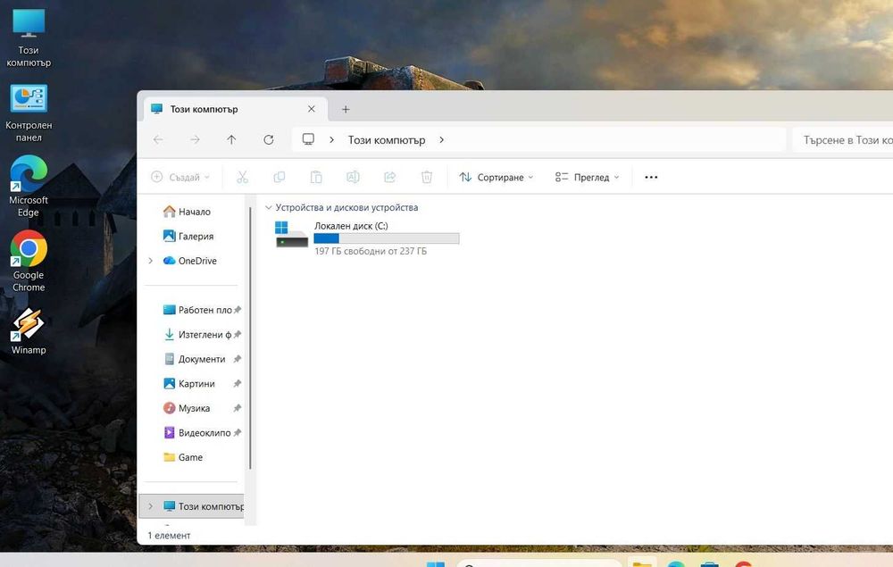 Acer Aspire 5 A515-54G i5 10210U/8GB/256SSD/Nvidia MX250-2GB/FHD