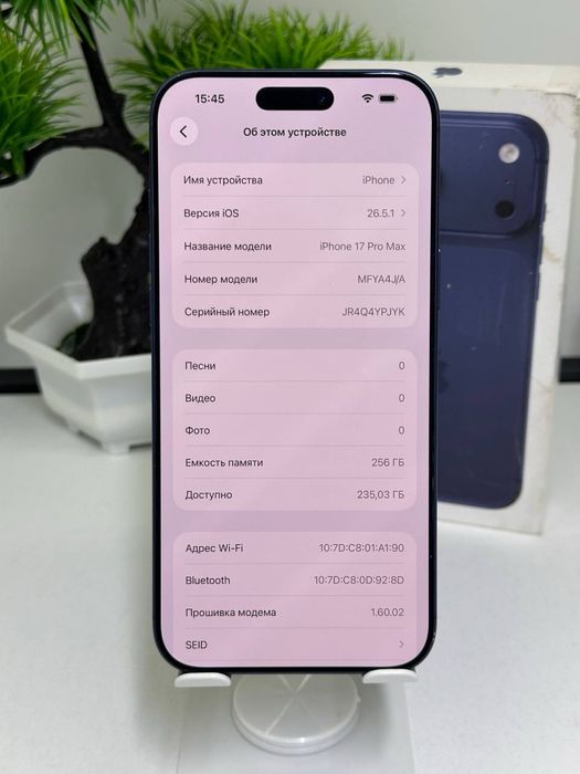 iPhone 17 Pro Max / 256gb / Akb: 97% ЦП 288