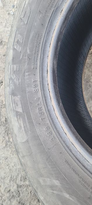 Покрышки летние 185х75х14