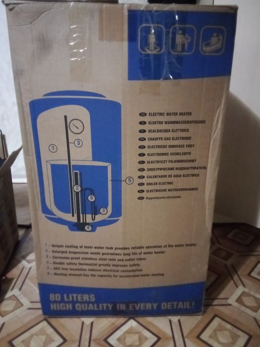 Продам водонагреватель на 80 л