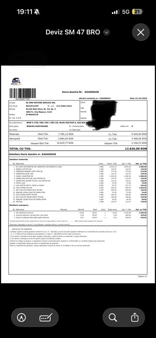 Bmw f30 320i 2012 sport line motor defect