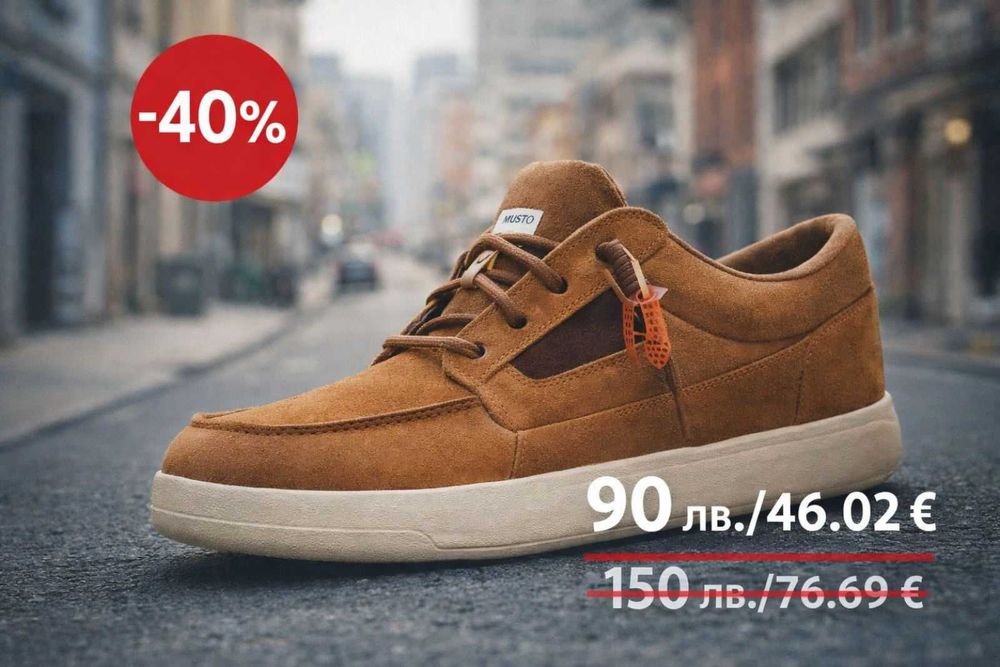MUSTO  мъжки обувки естествена кожа