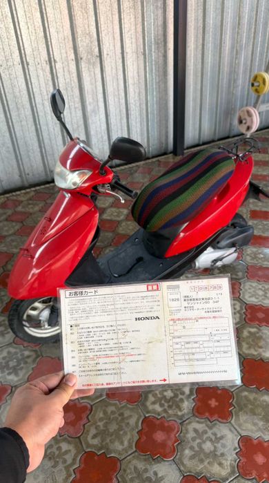 Honda dio af 68,