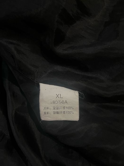 Куртка (осень-весна)