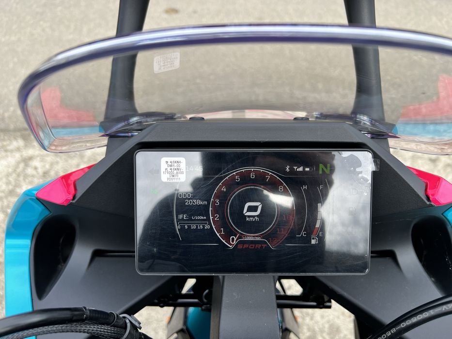 CFMOTO 300SR motocicleta